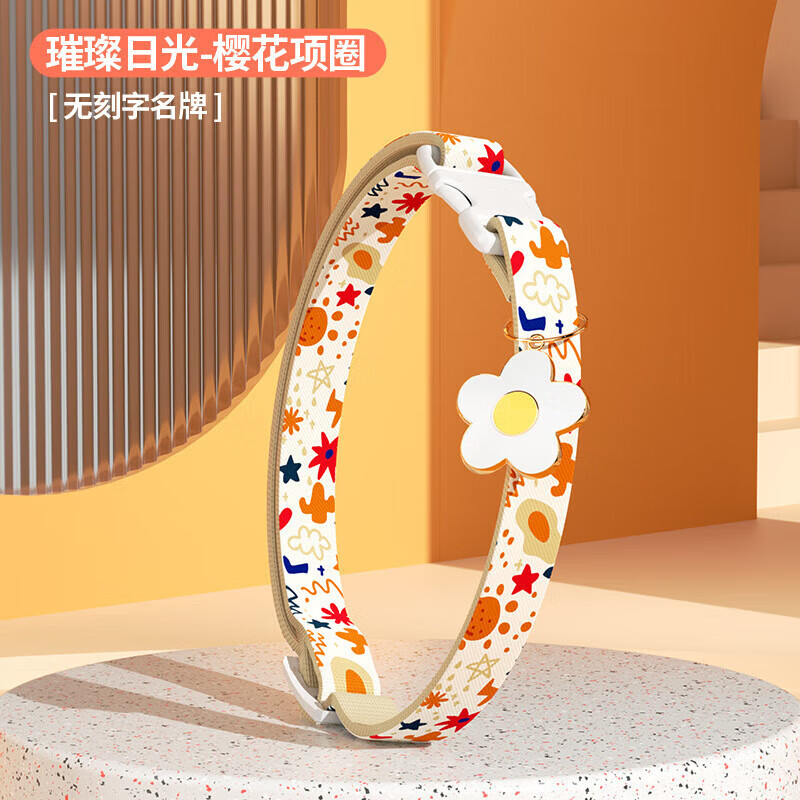 月经量少颜色黑褐色是什么原因_4月23_月字旁的字有哪些