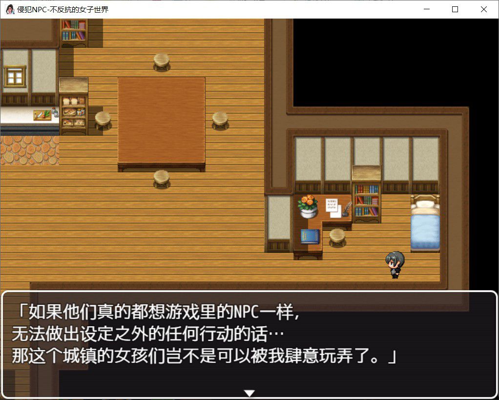 欲罢不能的拖货手机游戏，让你体验别样的冒险与社交乐趣