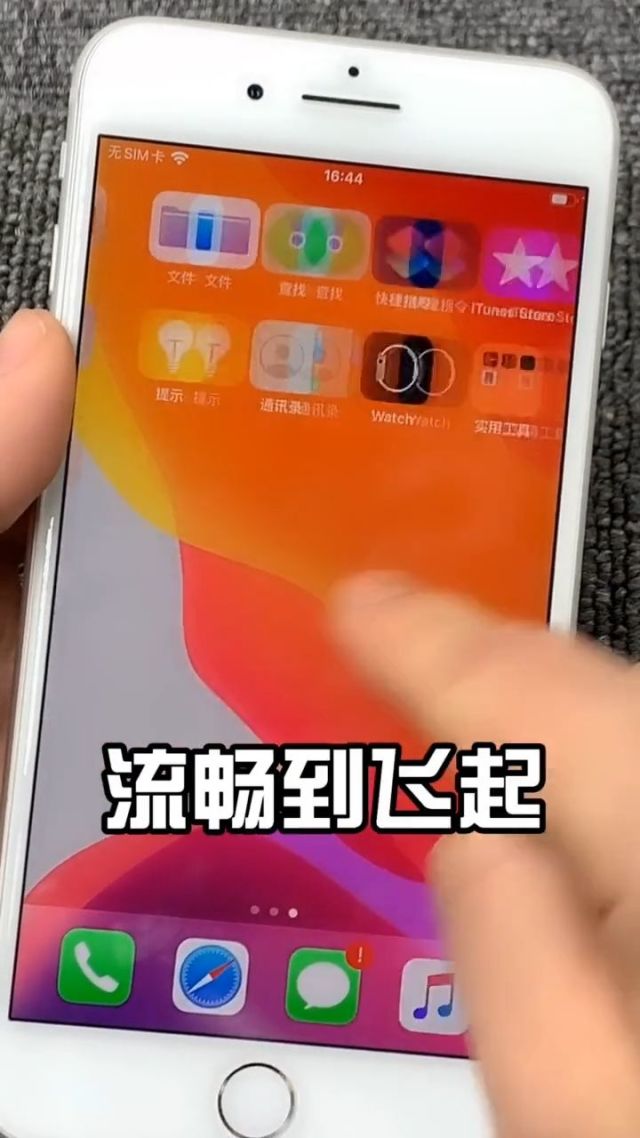 游戏卡顿怎么办小米手机-小米手机玩游戏卡顿？这些方法让你告别卡顿烦恼
