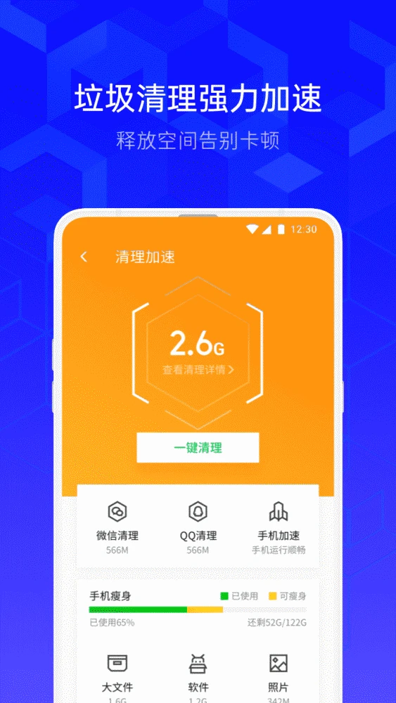 小米手机游戏太卡了怎么办_小米手机玩小游戏卡_游戏卡顿怎么办小米手机