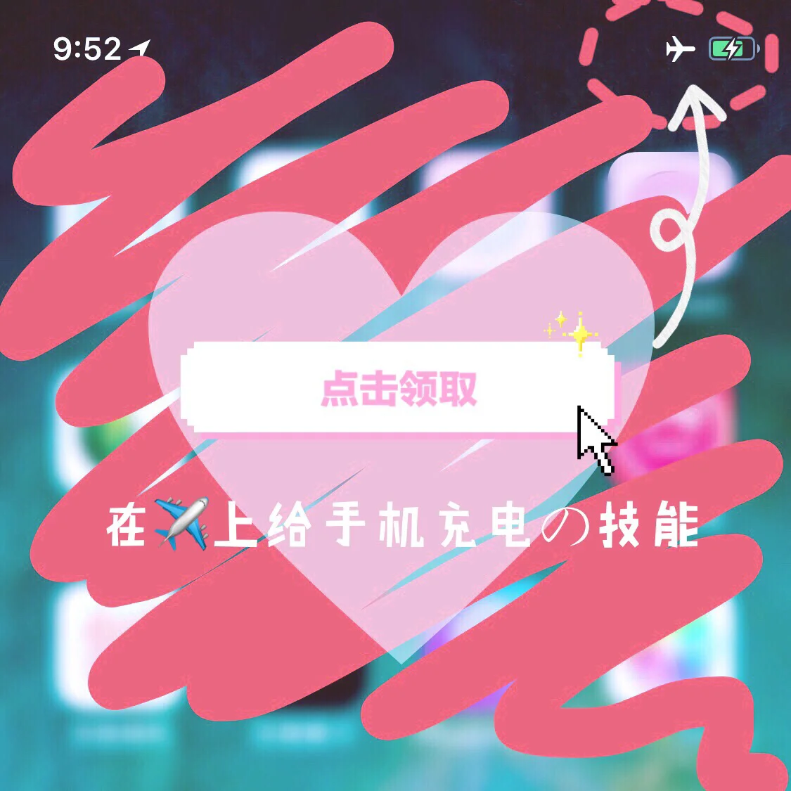 手机长途旅行相似的游戏_长途旅行小游戏_有没有类似长途旅行的游戏
