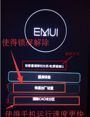 无法解锁手机游戏怎么解决-游戏无法解锁怎么办？别抓狂，试试这些方法