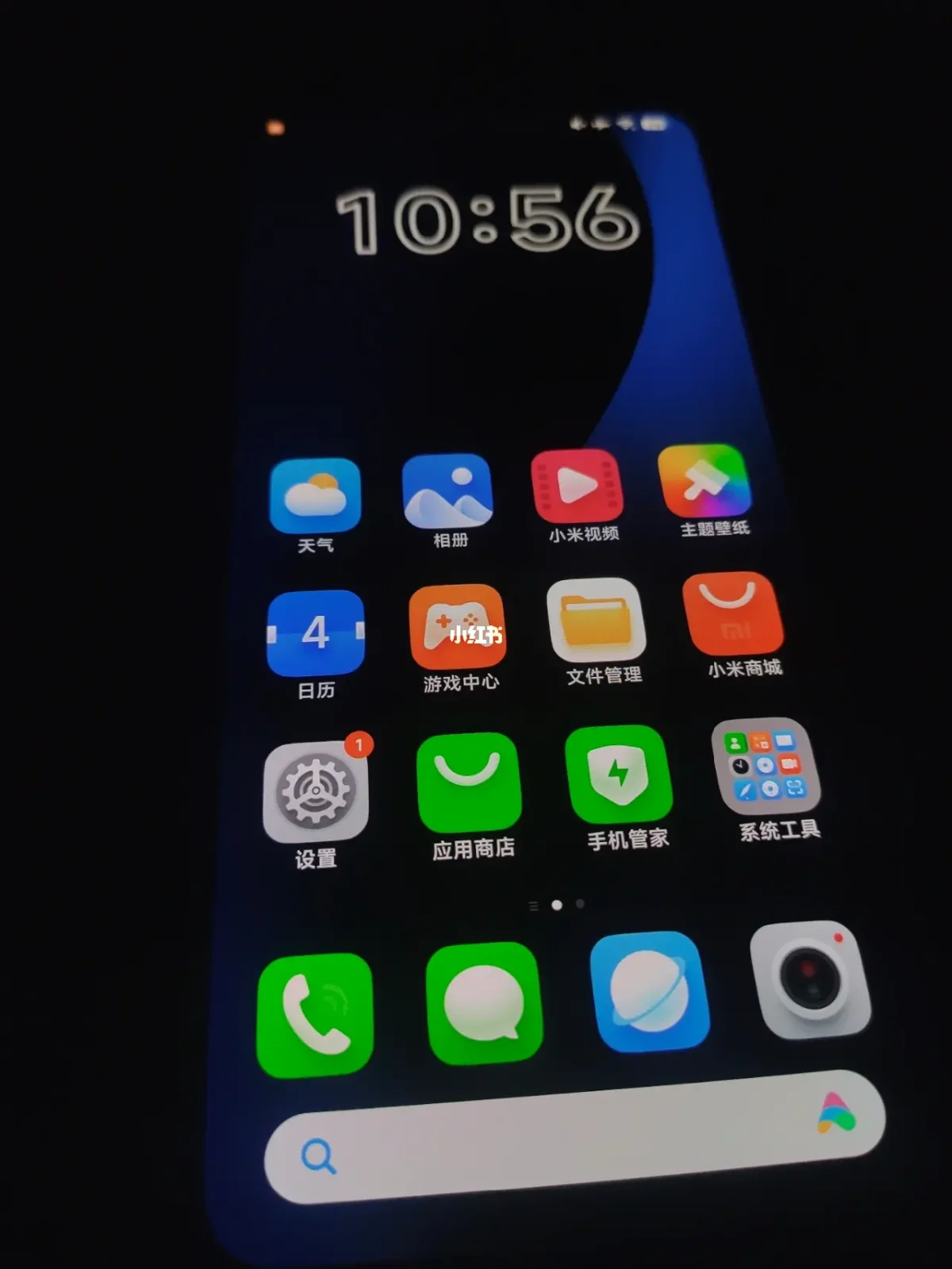 小米游戏通话音量怎么调_小米手机游戏通话音量_通话音量小米手机游戏没声音
