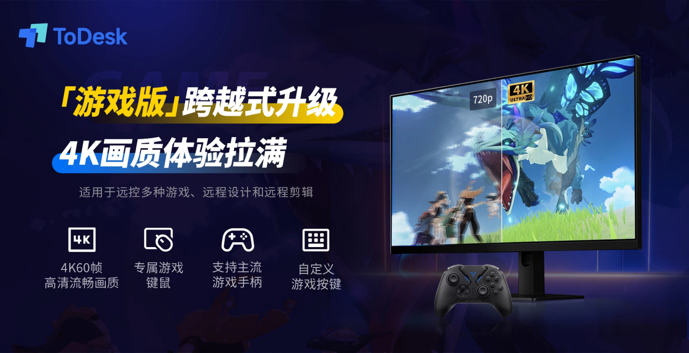 手机蓝牙玩游戏_蓝牙连接的手机游戏_游戏本蓝牙怎么连接手机