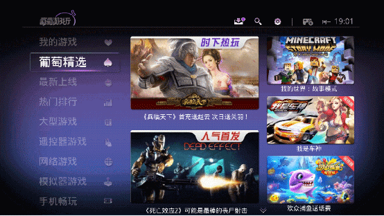 手机蓝牙玩游戏_蓝牙连接的手机游戏_游戏本蓝牙怎么连接手机
