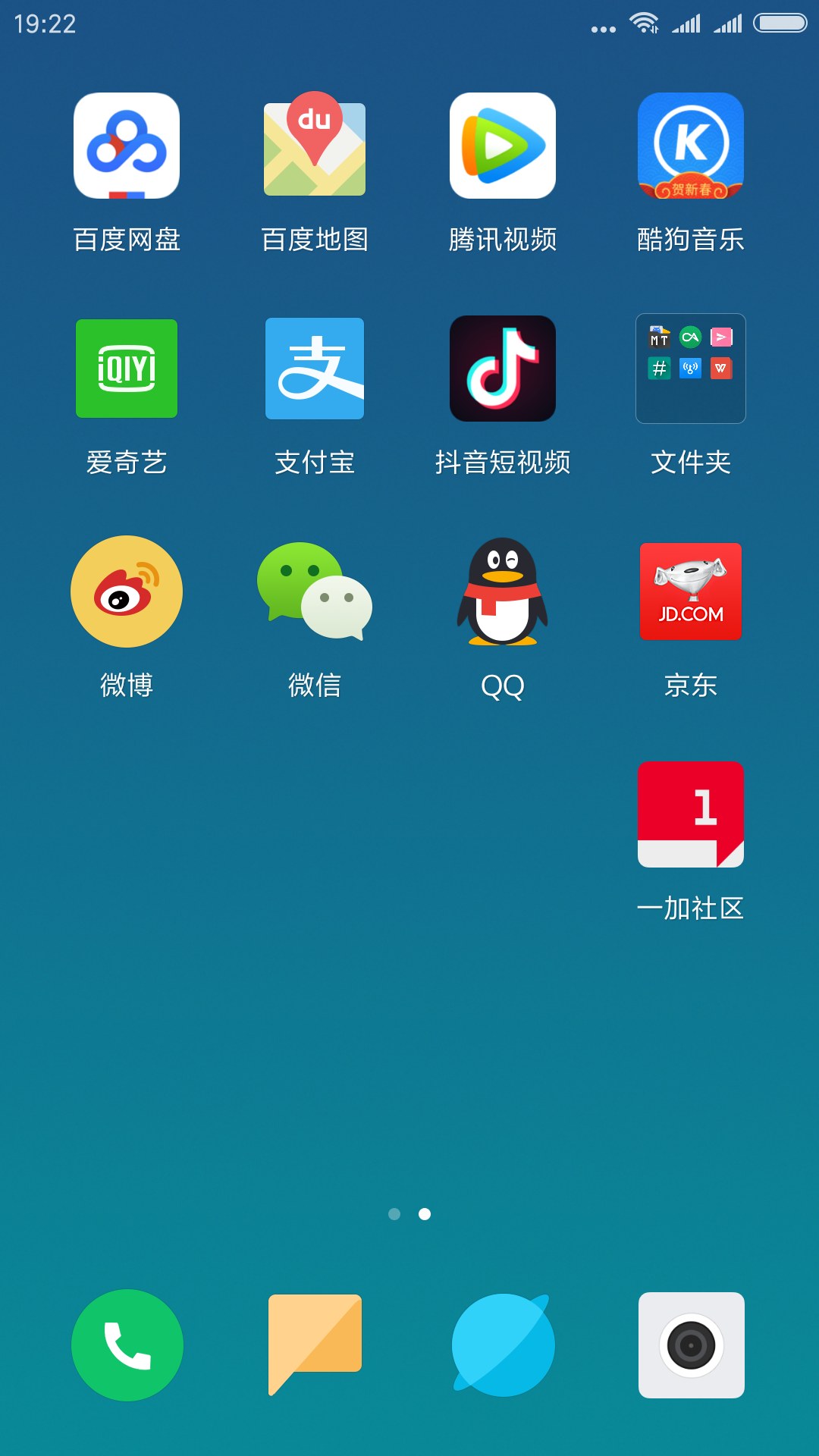 定制小米打手机游戏怎么样_小米9打游戏怎么定制手机_小米专门打游戏的手机
