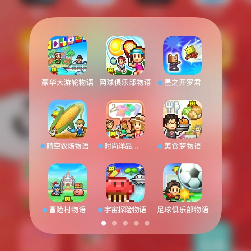 游戏机转换器怎么连接手机_转换器连接机手机游戏软件_转换器连接机手机游戏怎么用