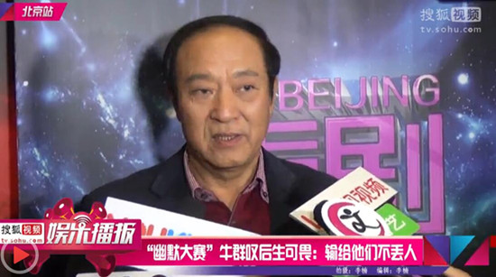 葛优躺图片-葛优躺：是现代人的懒惰逃避还是压力释放？
