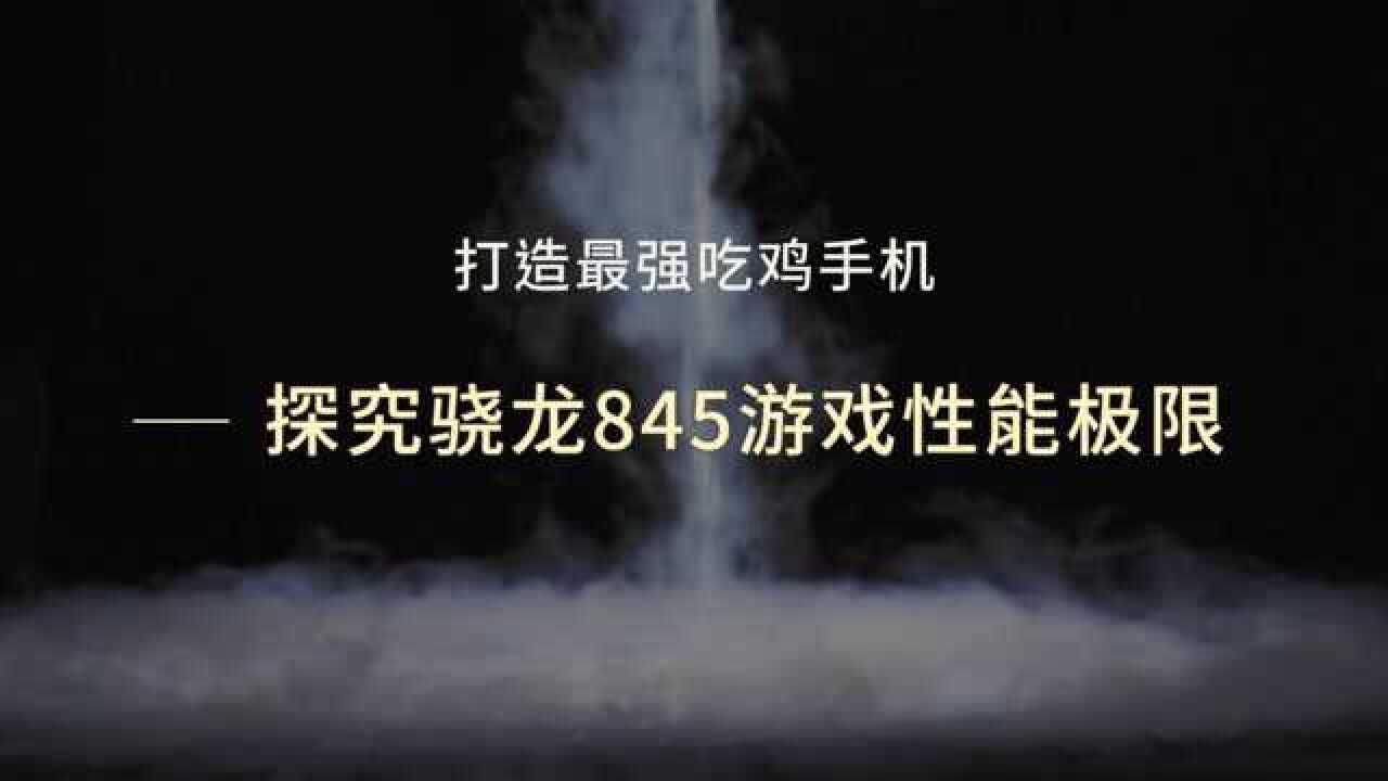 最检验手机性能的手机游戏_手机性能测试游戏_手机检验性能游戏软件