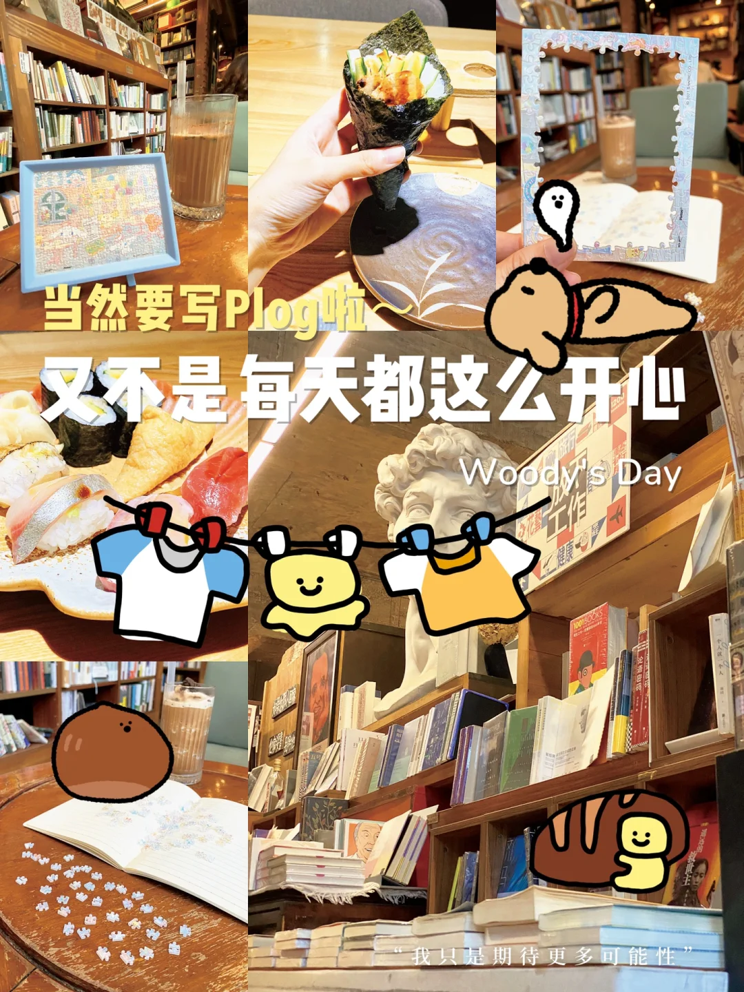 装饰手机游戏有哪些_装饰手机游戏_手机装修类游戏