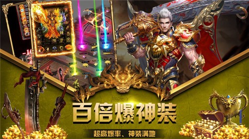 宣传版手机游戏有哪些_游戏宣传软件_宣传游戏手机版