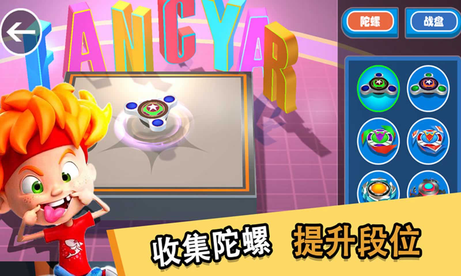 手机游戏破解版平台_手机游戏模拟器_自己的手机手机游戏