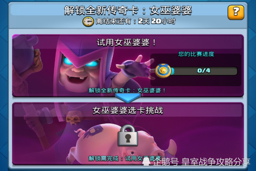 国王游戏软件_国王的手游_英国国王游戏手机