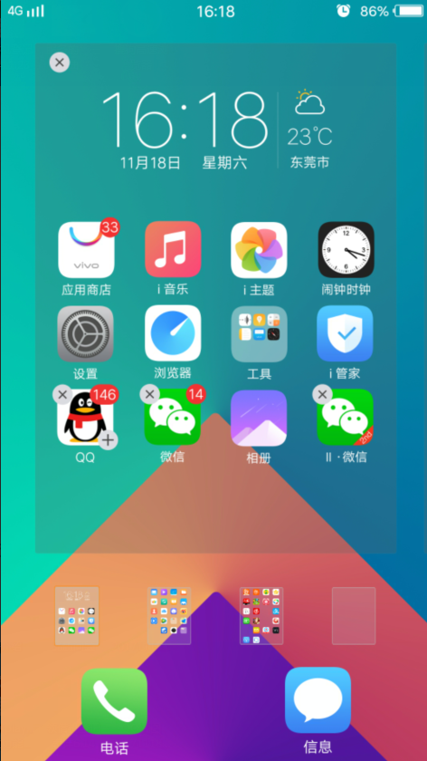 小米手机分屏玩二个游戏-小米手机分屏玩两个游戏，双倍快乐爽翻天