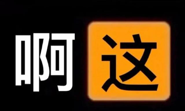 推荐个手机游戏玩玩-手机游戏神作推荐：王者荣耀、原神、AmongUs，让你上瘾停不下来