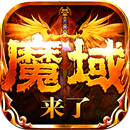 小七手游换绑手机是多久_小七手游游戏内换绑手机号_小7手游换绑手机