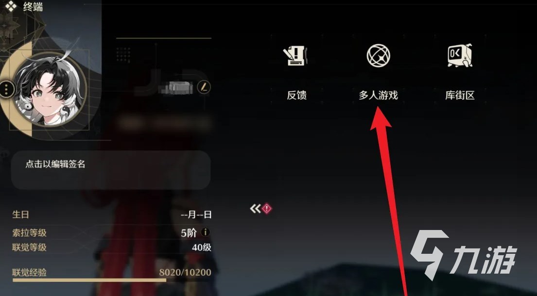 双人联机游戏华为手机下载_华为双人对战游戏_华为双人同屏游戏