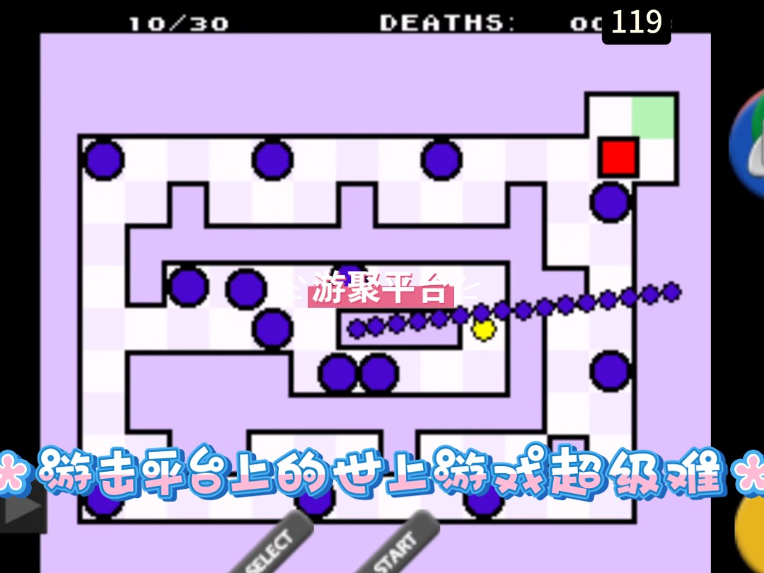 游聚ios_游聚游戏平台手机版ios_游聚平台苹果手机客户端下载