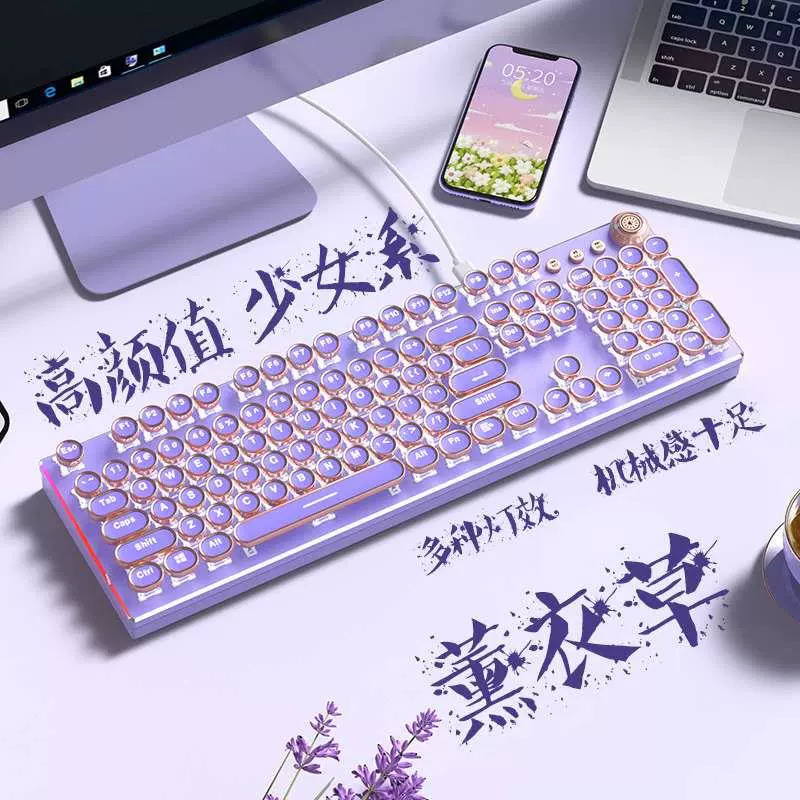 手机怎样打开游戏键盘鼠标-手机秒变游戏机攻略：键盘鼠标连接教程及游戏设置技巧
