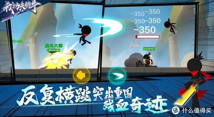 游戏俱乐部同类的手机游戏-让人欲罢不能的手机游戏，你玩过几款？