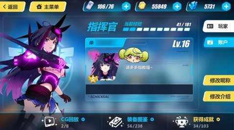 类似游戏俱乐部的手机游戏_游戏俱乐部同类的手机游戏_游戏同类俱乐部手机版