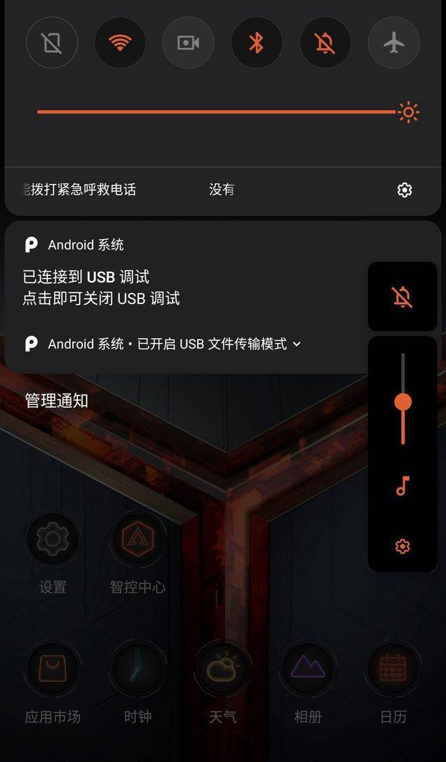 最适合下载什么游戏手机_推荐下载手游的软件_能下载手游的app