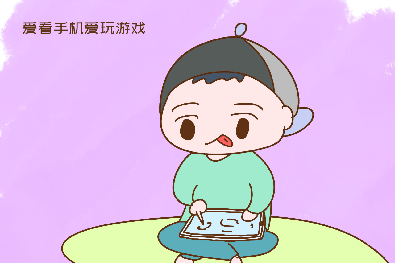 游戏手机日常使用怎么样_游戏手机当日常手机使用_手机日常游戏使用什么软件