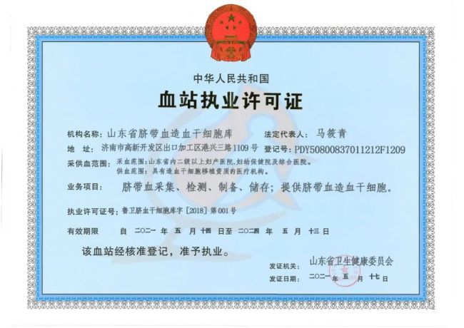 恢复文件多少钱_恢复文件软件免费版_mysqlibd文件恢复