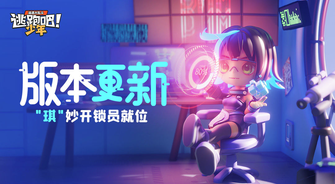 游戏攻略下载手机-手机游戏攻略下载：掌握金钥匙，开启游戏新世界