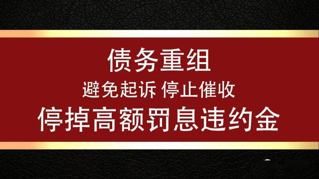 抖音dou分期提前还款_抖分期怎样提前还款_抖音分期怎么提前还款全部还清