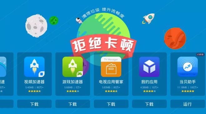 玩儿游戏会导致手机卡顿吗-玩游戏手机卡顿怎么办？这些小技巧让你告别卡顿烦恼