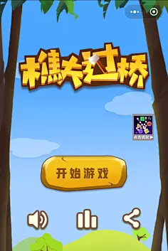 微信版手机小游戏-微信小游戏：无聊救星，让人欲罢不能的娱乐新宠
