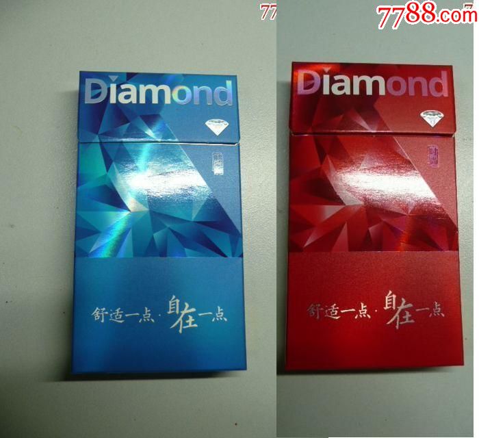 烟盒手机游戏_烟盒道具_80后烟盒折纸游戏