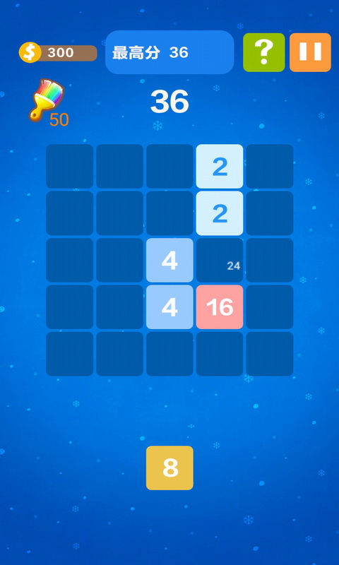 2048游戏app_下载游戏2048手机版_2048游戏软件