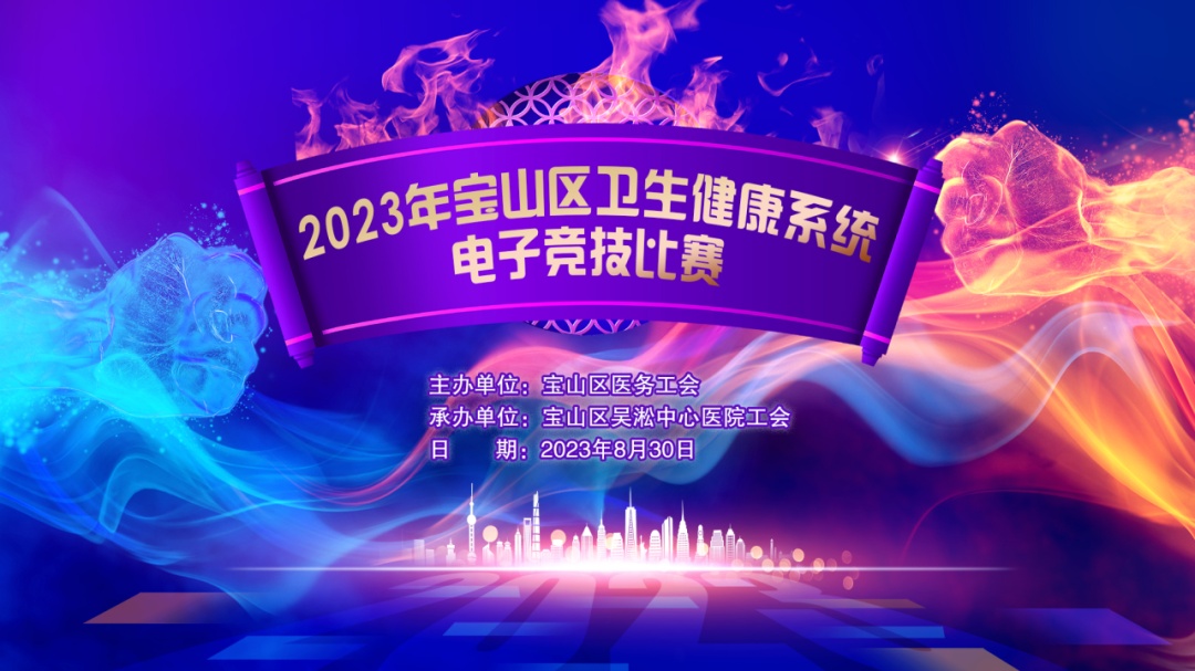 团队竞技最新手机版游戏_竞技最新团队版手机游戏推荐_团队竞技下载安装