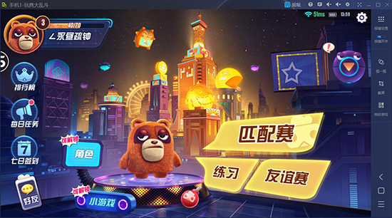 游戏手机pk视频_手机游戏pk游戏_手机对战pk游戏