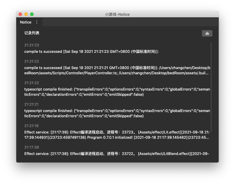 手机自带小游戏被删除了_删除小游戏软件_手机自带小游戏卸载了怎么恢复