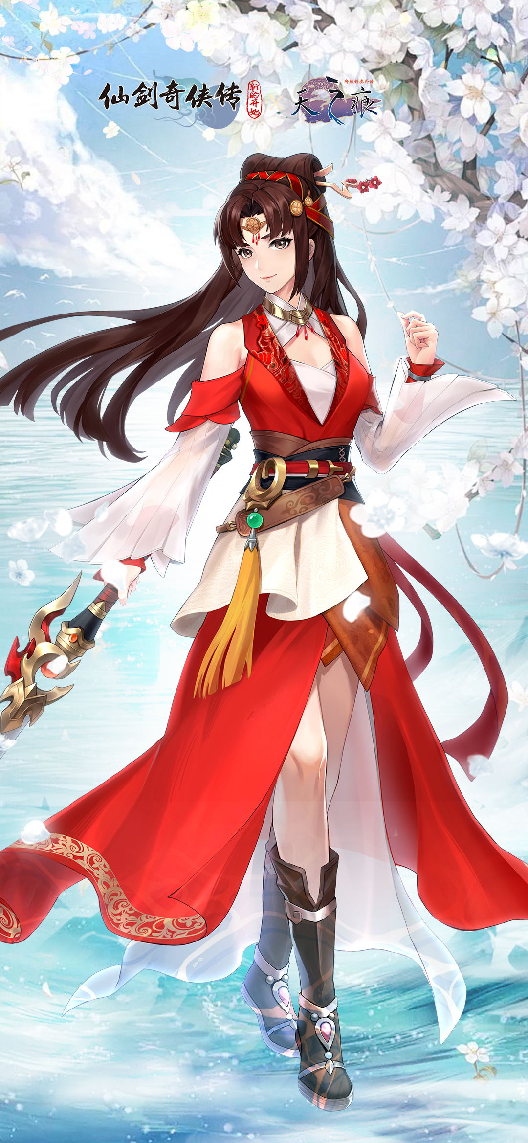 仙剑online 手机游戏_仙剑手机游戏红蓝蘑菇怎么玩_仙剑手机游戏有多少款