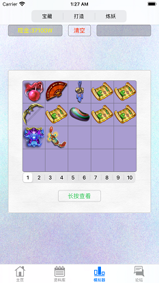 备份esxi虚拟机_备份esxi_es备份