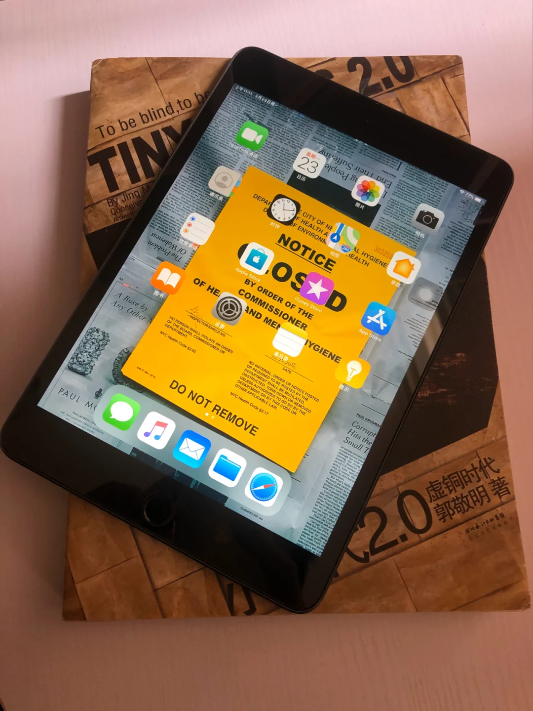 声音没有输出设备怎么办_ipad没有声音_声音没有力量感和穿透力
