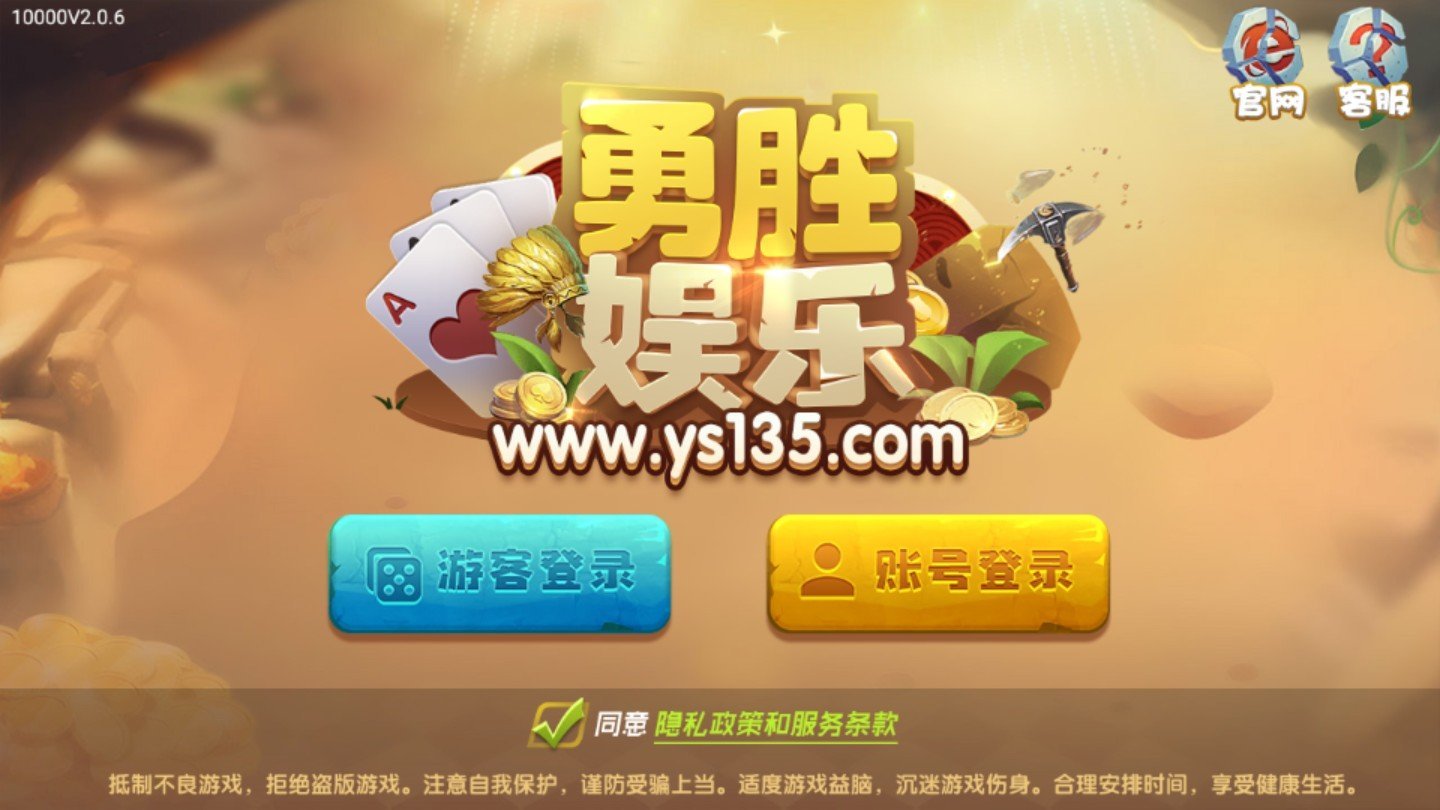 语音直播间的游戏_手机直播 游戏语音_语音直播手机游戏推荐