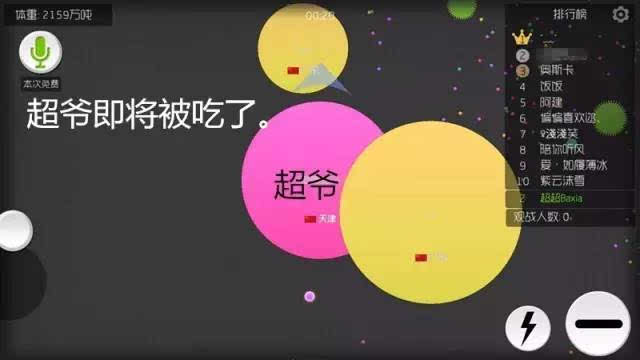 玩手游上瘾了怎么办_手游上瘾带来的危害_玩手机游戏上瘾怎么办