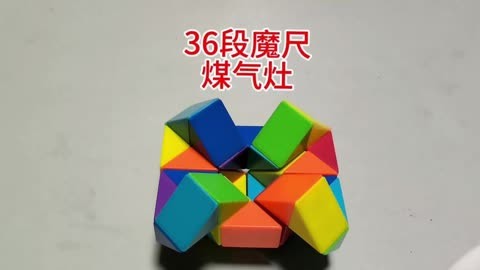 拓扑益智玩具_益智拓扑手机游戏大全_拓扑益智手机游戏
