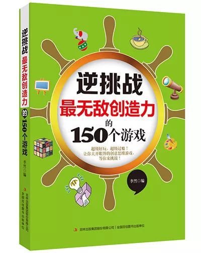 拓扑益智玩具_拓扑益智手机游戏_益智拓扑手机游戏大全
