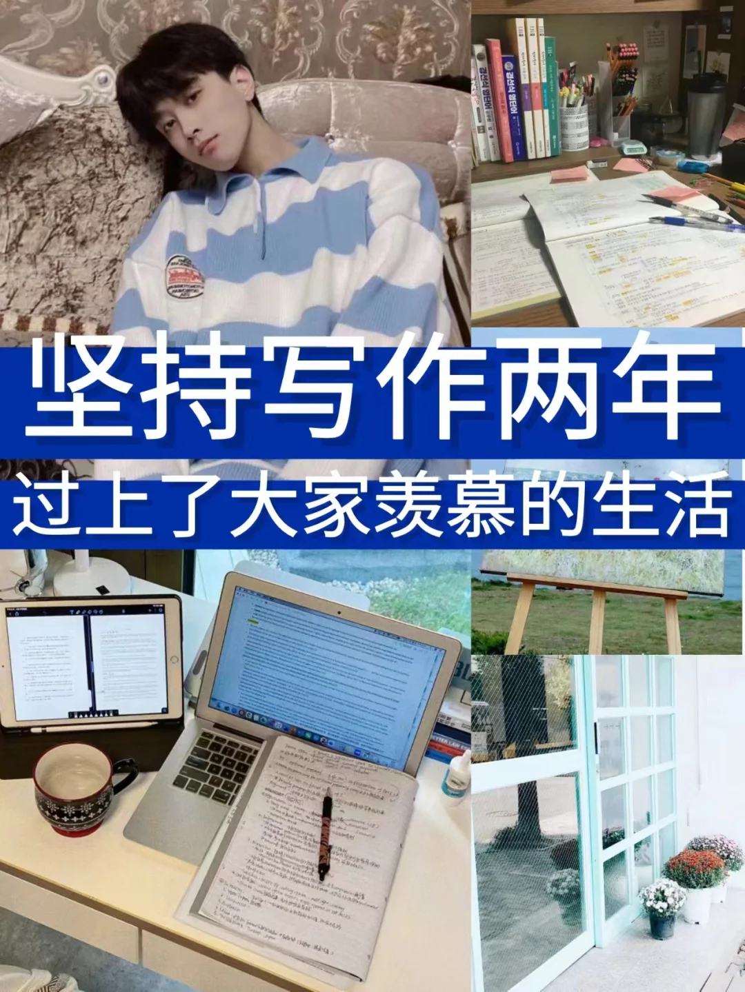 我喜欢玩手机的作文_题目作文喜欢看手机玩游戏_爱玩手机的作文300字左右