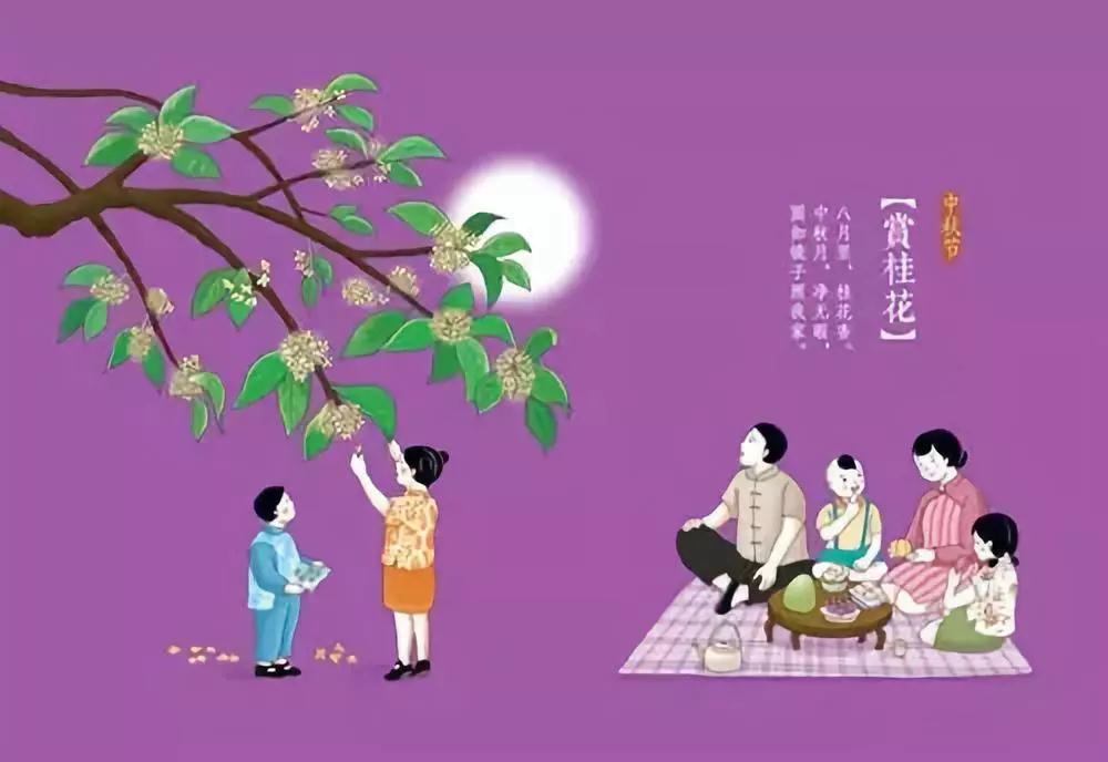 民族节日_节日民族手抄报_节日民族风俗