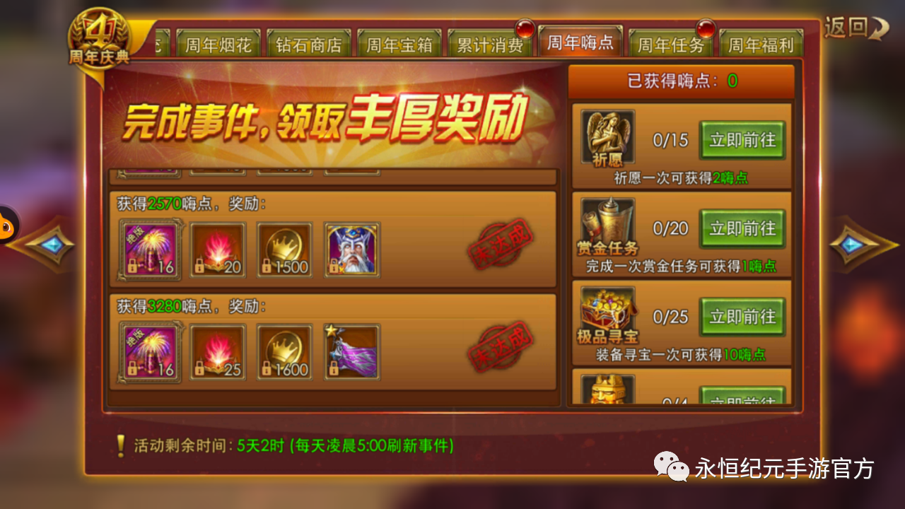 新世界游戏支持日语吗手机_日语支持手机世界新游戏吗_日语支持手机世界新游戏的软件