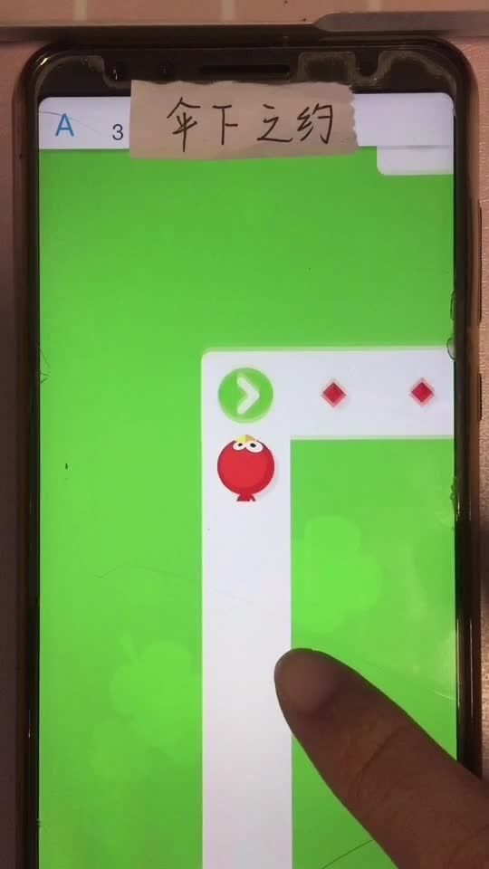 手机小游戏大全app_震动手机游戏_小游戏手机振