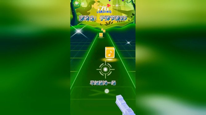 小游戏手机振_手机小游戏大全app_震动手机游戏