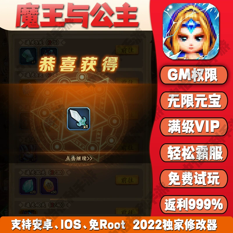好看的手指游戏_手指玩的小游戏_玩游戏手机手指头放哪好看